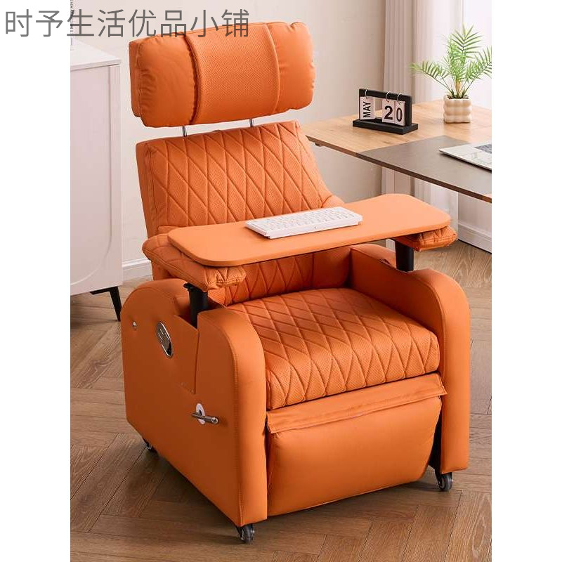 新疆西藏包邮网吧电脑沙发椅电竞房沙发椅懒人家用办公舒适久坐可