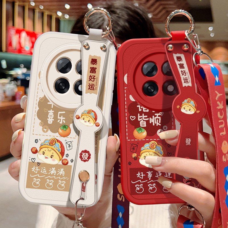 oppoa6pro手机壳A6GT斜挎腕带挂绳5G防摔全包保护套适用诸事皆顺