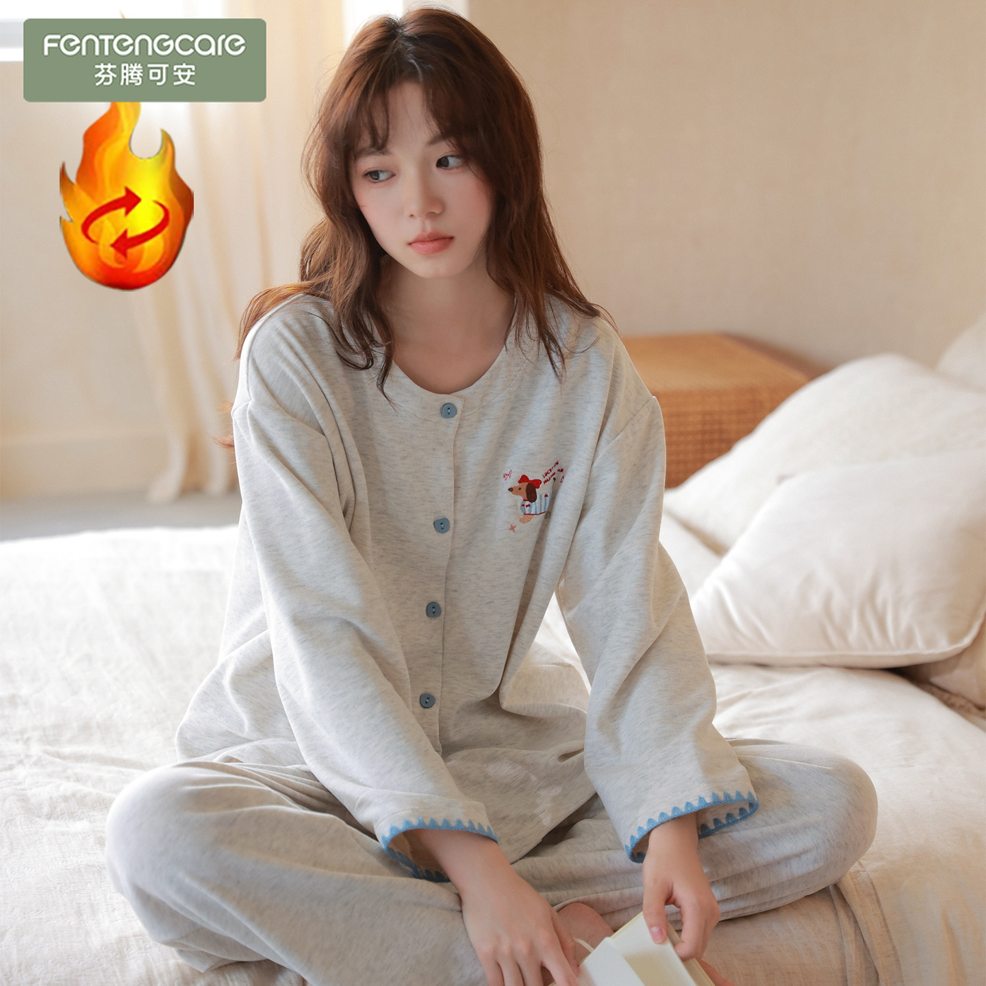 芬腾可安德绒可爱卡通女士睡衣柔软保暖长袖长裤圆领开衫家居服秋