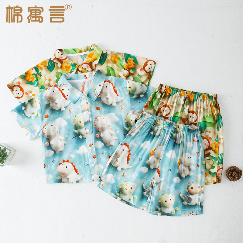 男童夏装短袖衬衫炸街套装洋气卡通立体印花宝宝短裤两件套花衬衣