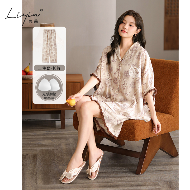 栗茵小众设计泡泡绵女士带胸垫睡衣夏季短袖可外出家居服三件套