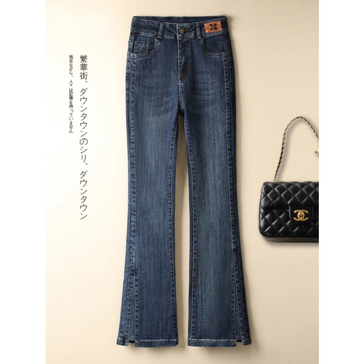 拉夏贝尔高腰微喇牛仔裤女2025年秋冬新款修身显瘦喇叭鱼尾马蹄裤