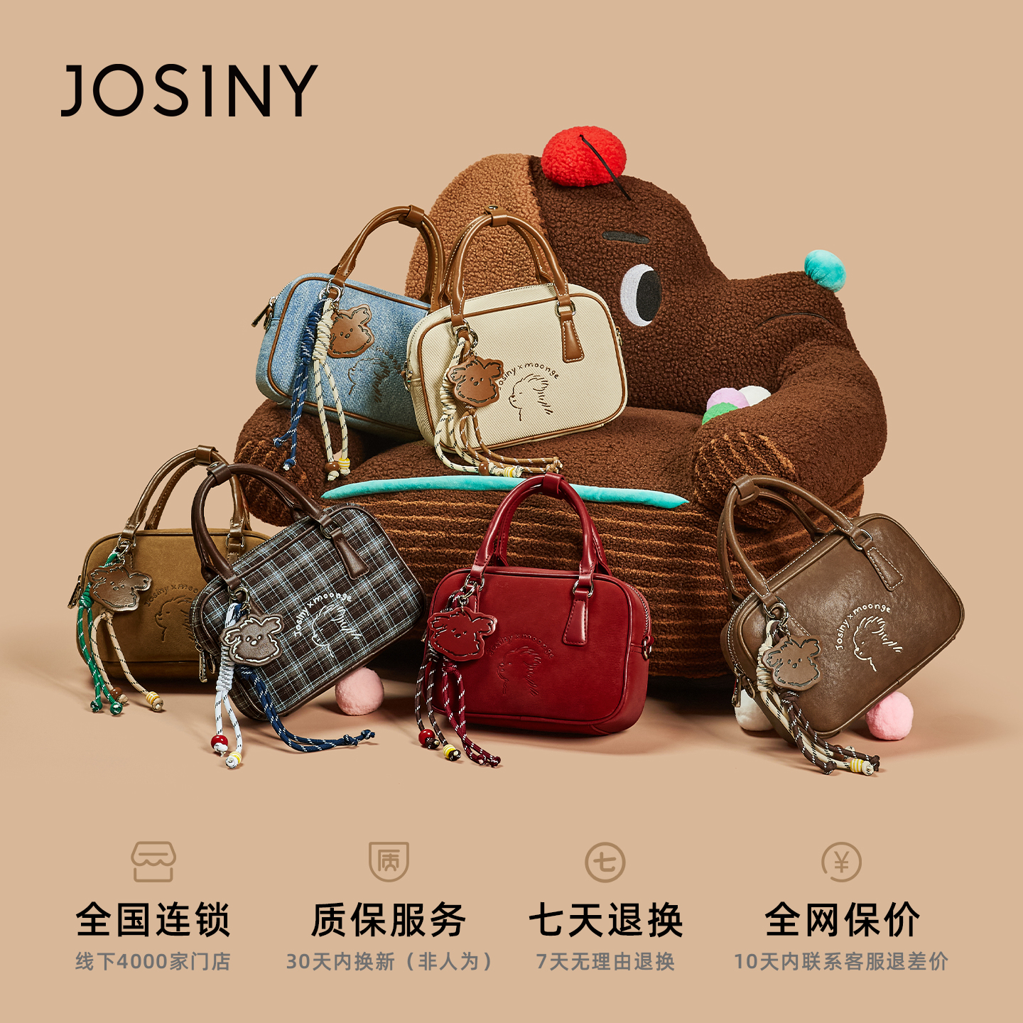 卓诗尼x潦草小狗联名款包包潮流休闲百搭手提单肩斜挎小波士顿包