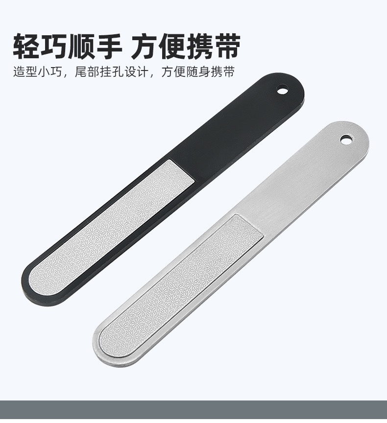指甲锉刀加厚锉指甲条打磨工具不锈钢修甲美甲打磨圆头锉平板锉