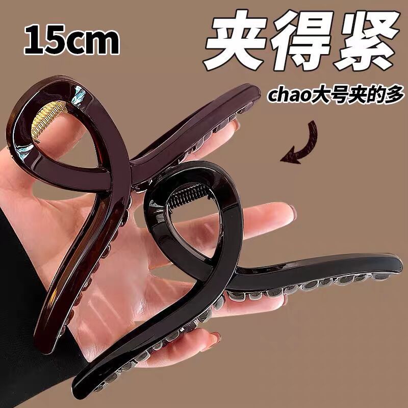 简约气质抓夹女2025新款高级感发夹大号发量多后脑勺鲨鱼夹子头饰