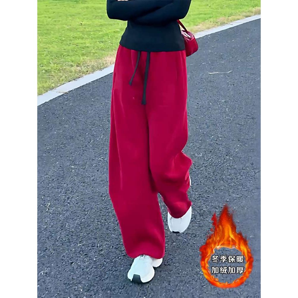 秋冬加绒加厚红色阔腿裤女2025新款松紧腰抽绳系带卫裤大码休闲裤