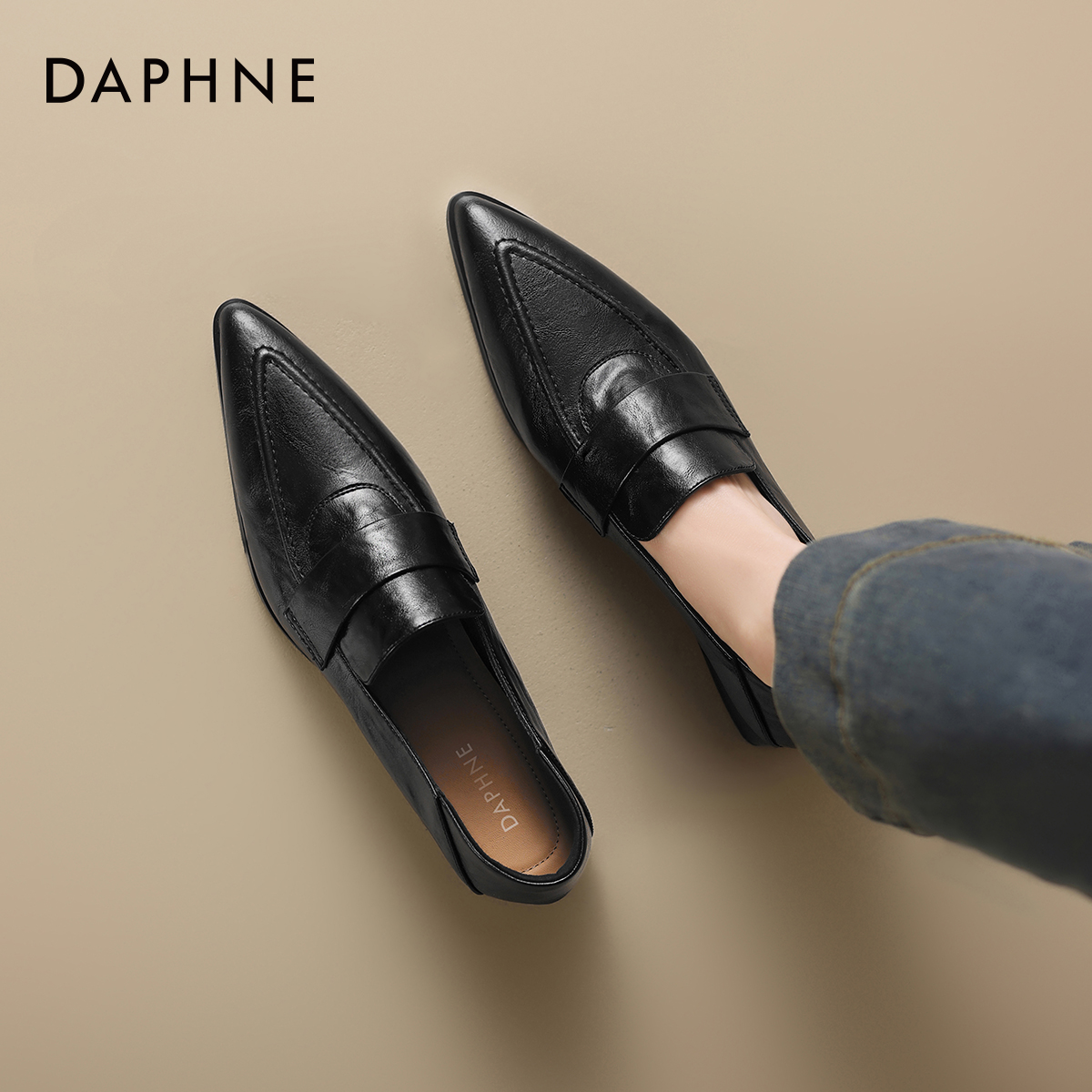 达芙妮尖头乐福鞋女春秋2025新款小皮鞋子英伦风秋冬低跟法式单鞋