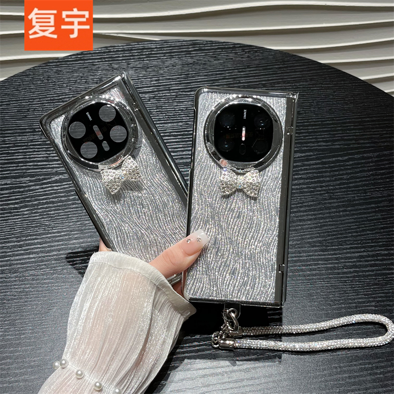 适用华为matex6手机壳matex5典藏版闪钻蝴蝶结x6全包中轴壳膜一体