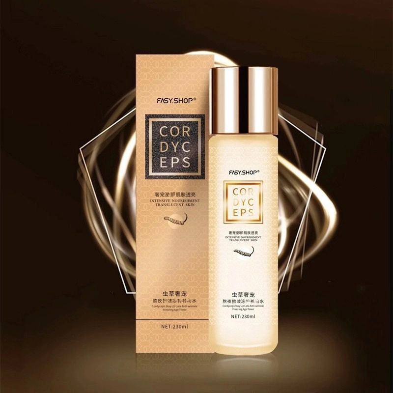 霏思小铺虫草熬夜冻龄水抗皱淡化细纹补水保湿清爽好吸收爽肤水