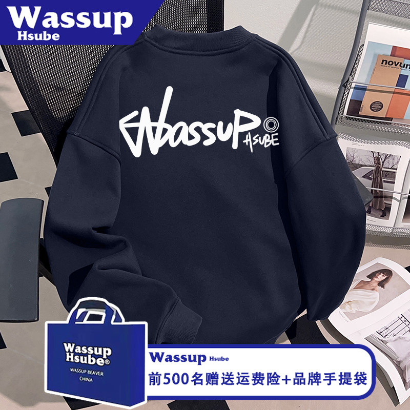 WASSUP HSUBE潮牌印花藏青色宽松圆领卫衣秋冬季重磅加绒男款上衣