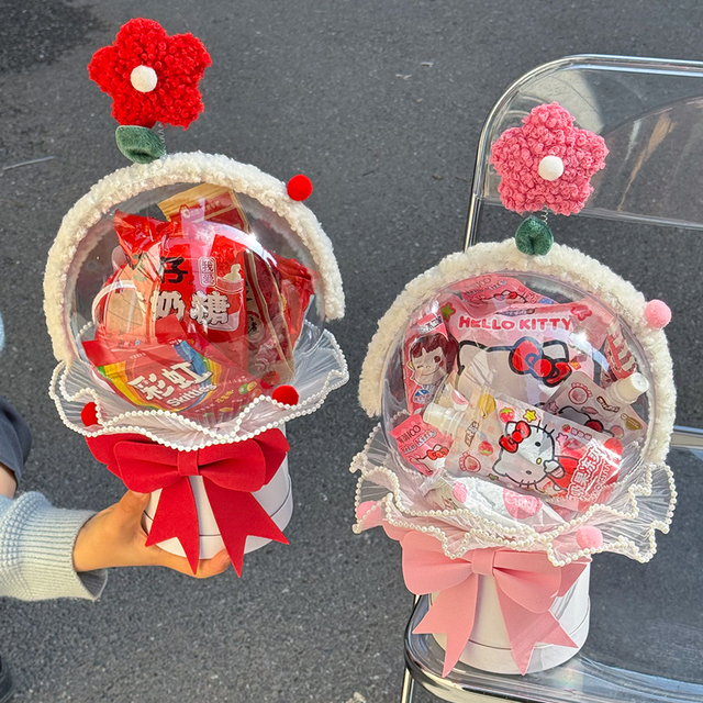 diy创意零食抱抱桶生日礼物亚克力球礼品手工自制花艺材料包套装
