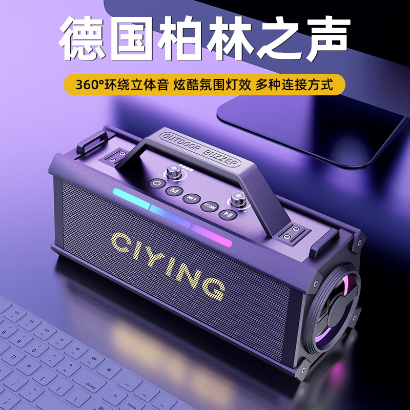 蓝牙音箱无线话筒户外家用唱歌专业音响一体麦克风大功率高音质