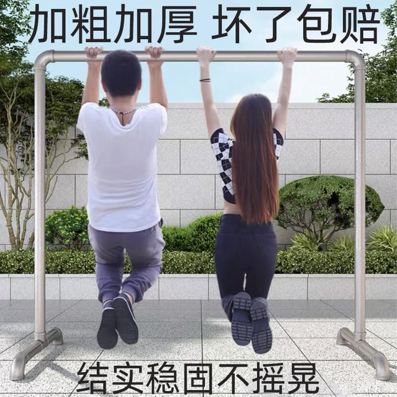 镀锌钢管晾衣架落地卧室外简易挂阳台凉晒被子杆加粗加厚结实耐用