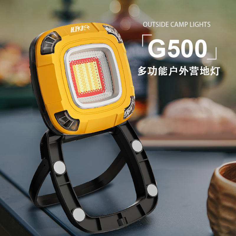 新款营地照明led多功能维修工作灯充电户外露营灯照明灯
