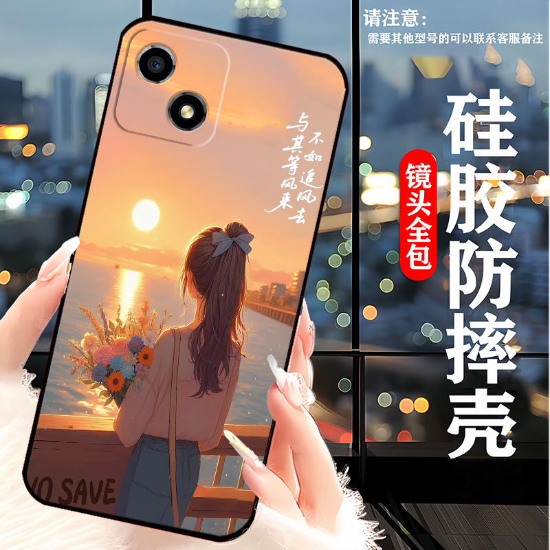 华为荣耀畅玩30手机壳VNE-AN00全包边新款卡通女潮男硅胶防摔软壳