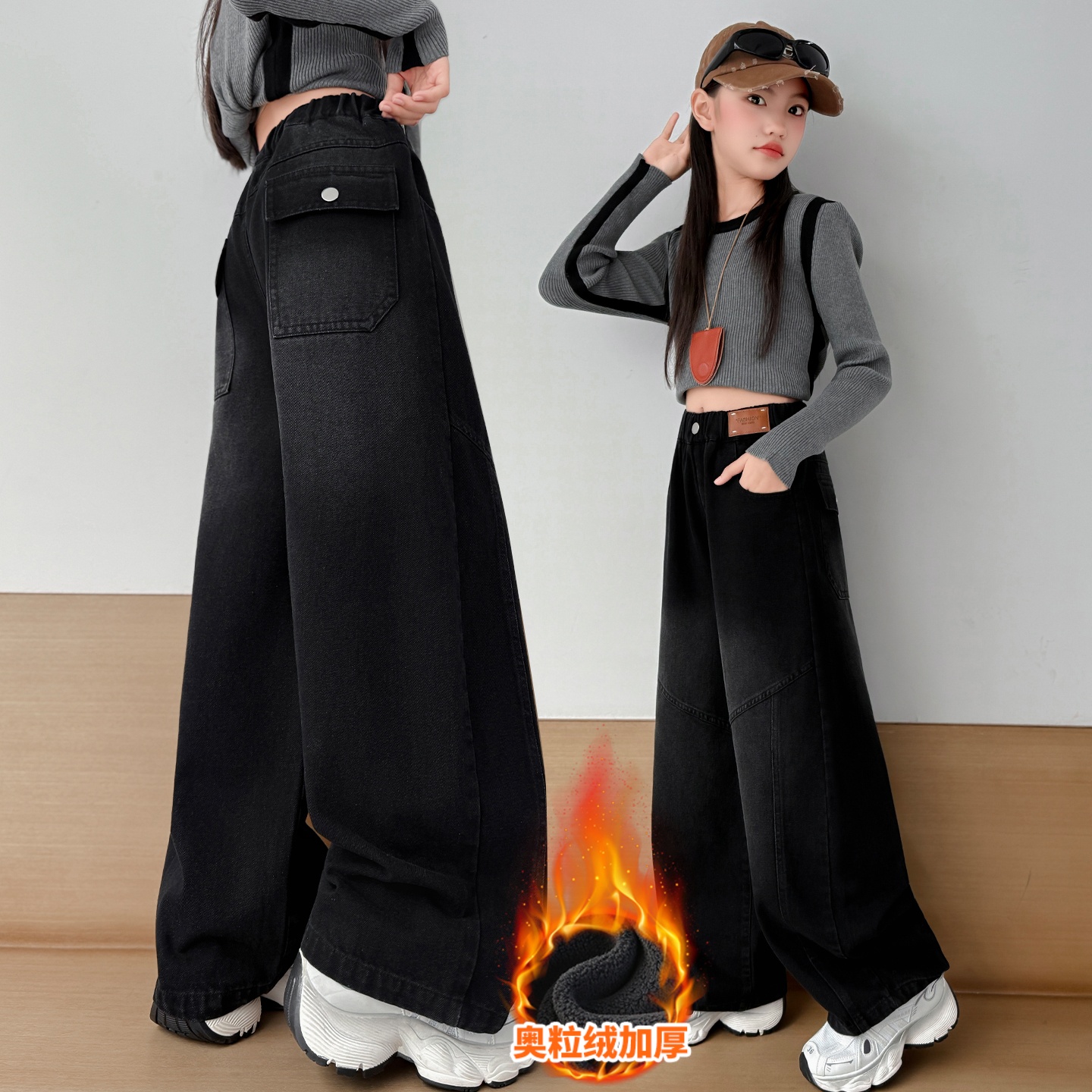 女童加绒牛仔裤秋冬一体绒潮酷弯刀裤大童冬季阔腿裤加厚儿童裤子