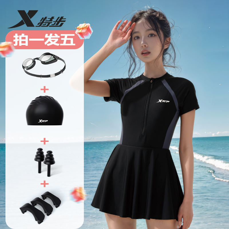 特步女士连体时尚保守大码新款游泳衣温泉女孩游泳衣女款泳装