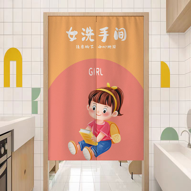 定制学校厕所卫生间洗手间门帘浴室男女宾挂帘子遮挡隔断帘免打孔