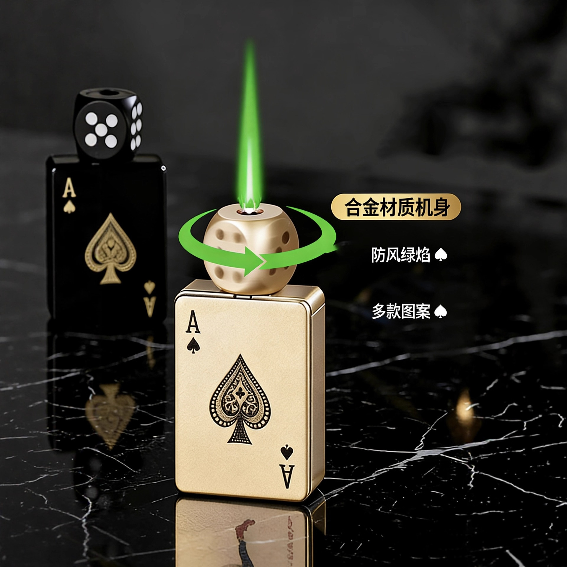 网红爆款旋转骰子麻将扑克立体造型防风充气打火机送男友礼物