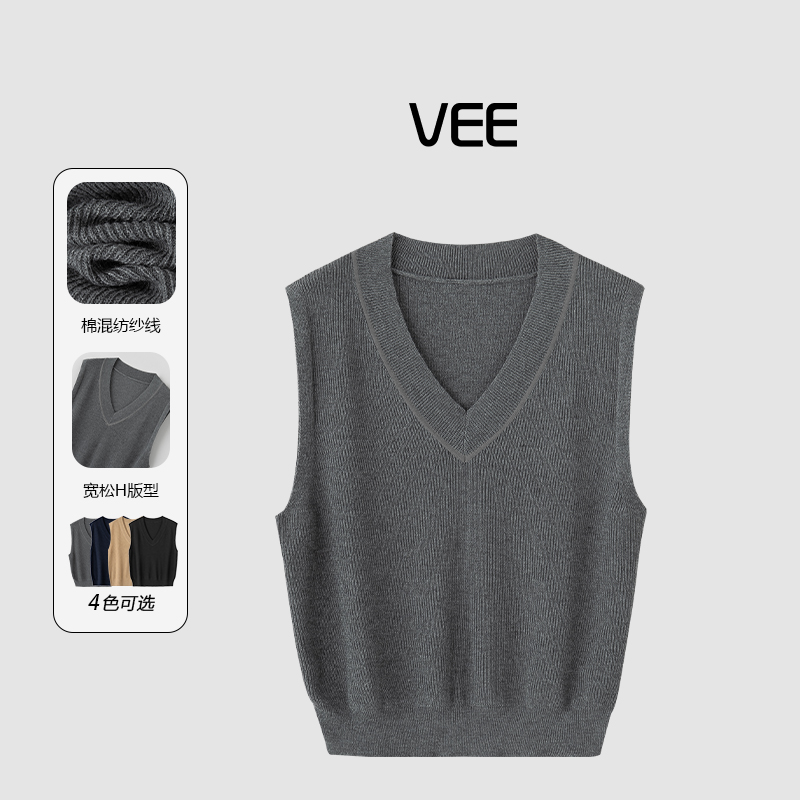VEE 【忆晚风】【专属】新款时尚百搭休闲宽松简约无袖针织背心女