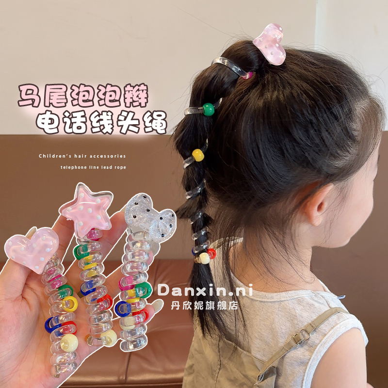儿童电话线发圈泡泡辫发绳宝宝款不伤发扎马尾编发神器发饰头饰