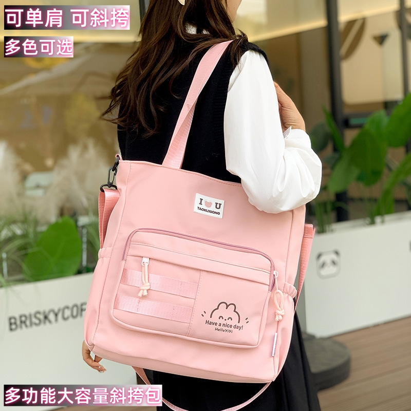 补课包单肩学生防水时尚多色简约补习袋三根短途拉链斜挎包韩式