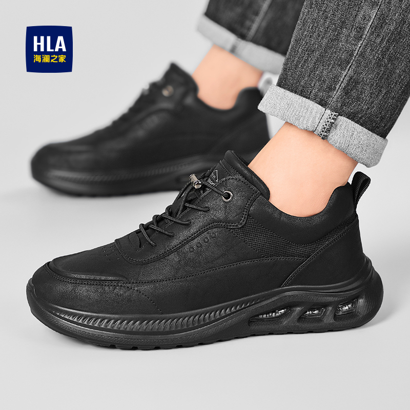 HLA/海澜之家男鞋秋冬款时尚休闲鞋男士百搭舒适皮面运动鞋一脚蹬