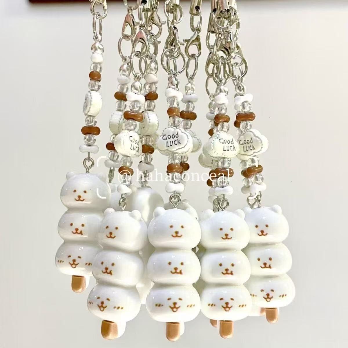 叠叠冰淇淋自嘲熊挂件可爱手机链防丢钥匙扣包包挂饰卡通动物挂件