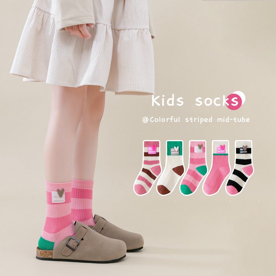 儿童棉袜秋冬季多巴胺爱心糖果袜宝宝青少年学生袜百搭条纹女孩
