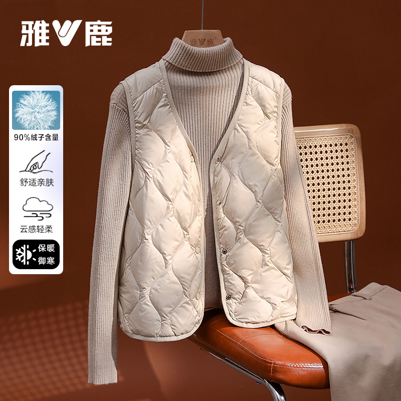 雅鹿2025新款秋冬季马甲内搭轻薄羽绒内胆女休闲百搭坎肩背心外套
