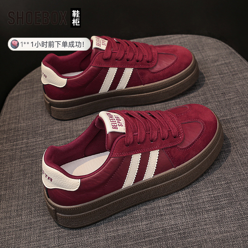 SHOEBOX鞋柜赵露思同款德训女鞋2025秋款厚底板鞋复古小众休闲鞋