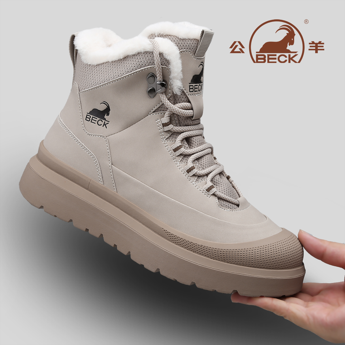 公羊雪地靴男2025新款冬季加绒保暖加厚棉鞋高帮真皮男士加绒男鞋