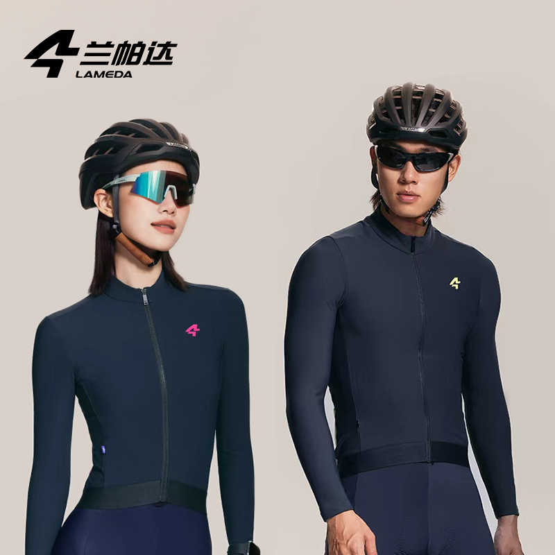 兰帕达25秋冬男女同款速干加厚防风抓绒公路自行车骑行服霜影