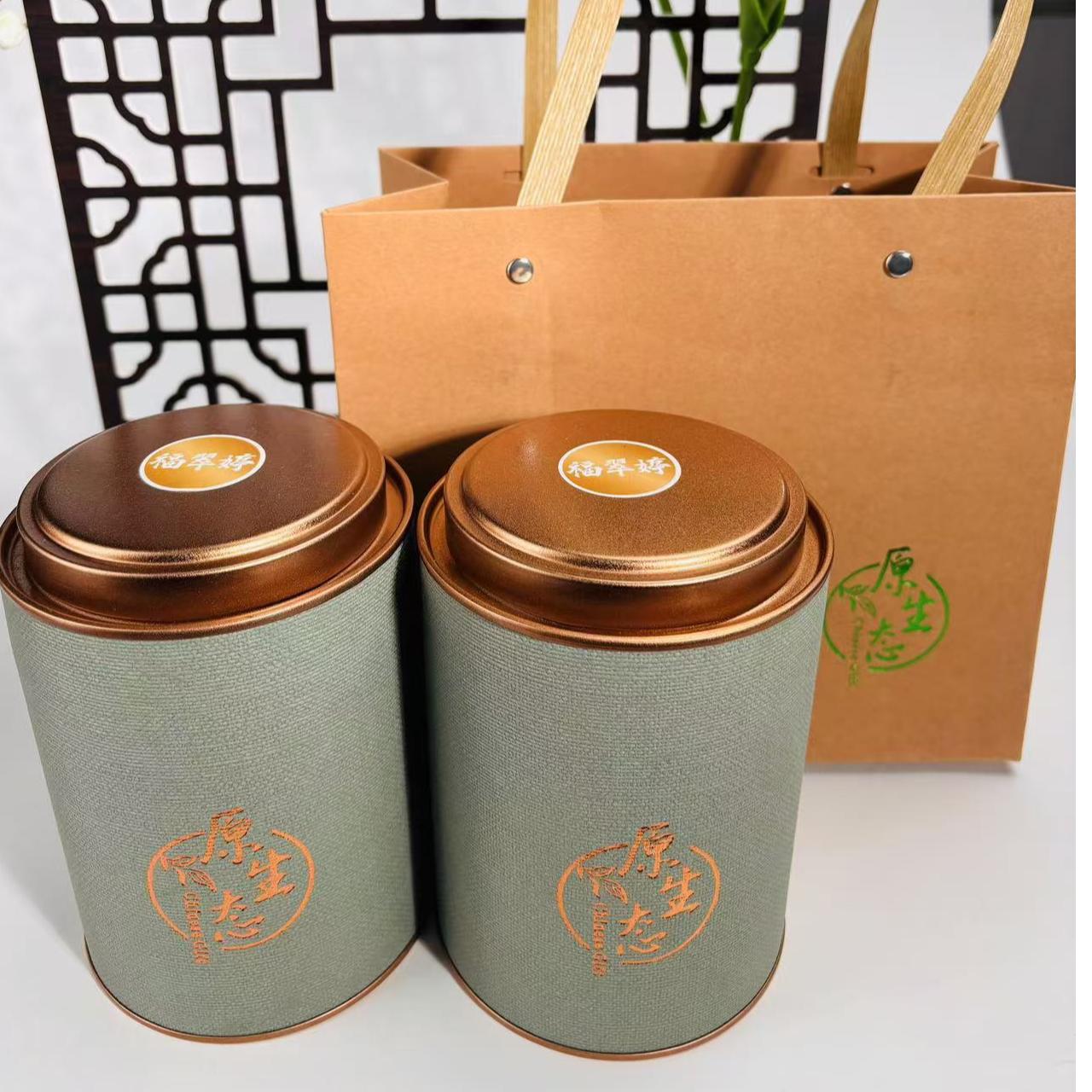 高山绿茶罐装绿茶礼盒装茶叶