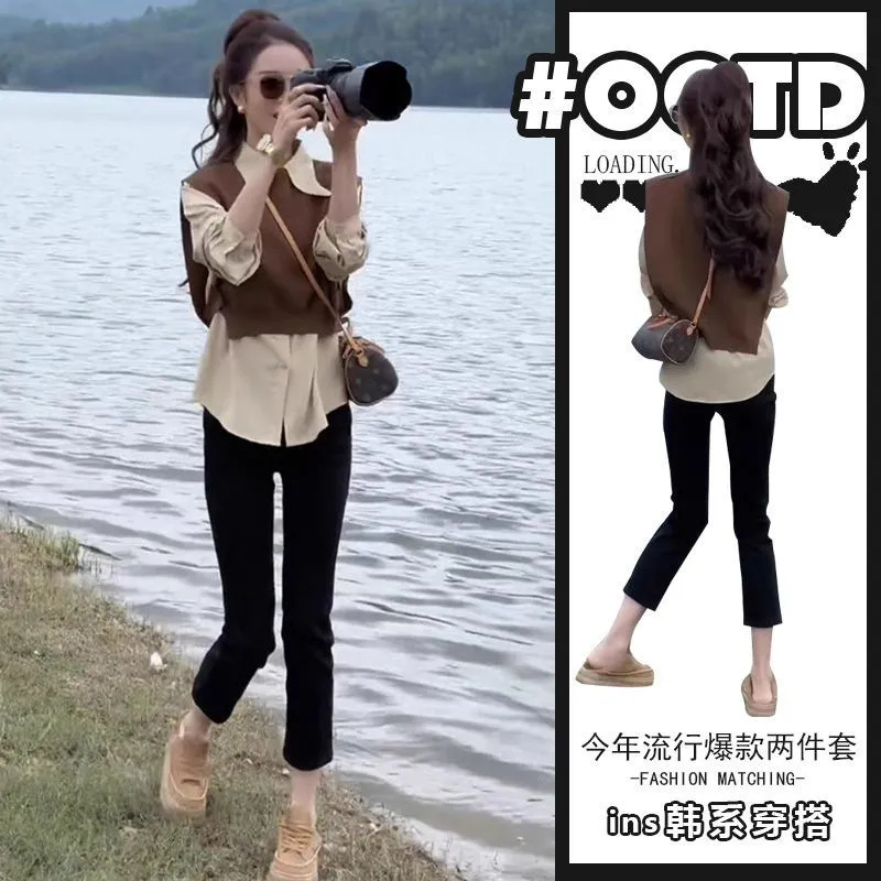 小个子穿搭一整套初秋季新款高级感长袖衬衫马甲两件套搭配小脚裤