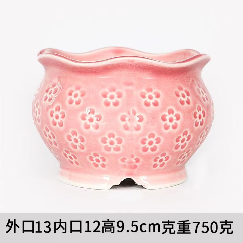 特色中号多肉花盆陶瓷Y08粉印章冰裂花盆