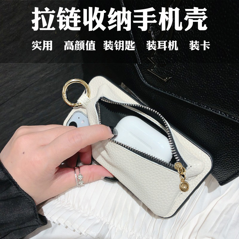 【3500个型号】耳机包放卡手机壳 指环扣可手提 皮质手工防摔保护套