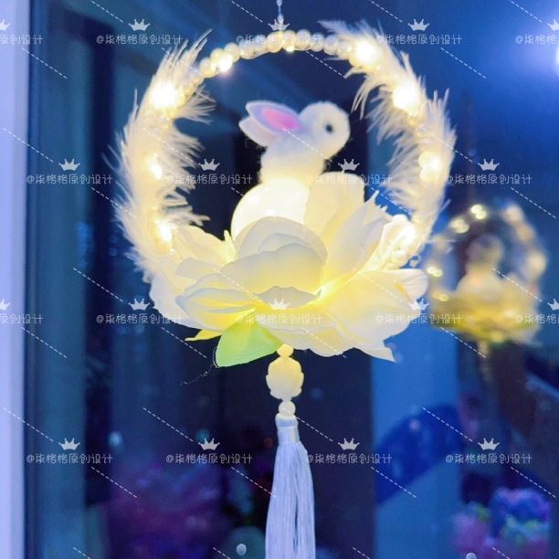 【柒格格】月兔团圆灯材料包 中秋节古风手提发光兔子灯笼diy手工