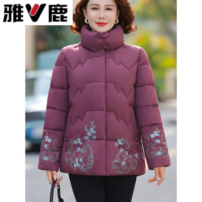 雅鹿2025新款妈妈冬装加厚衣中老年时尚保暖袄中年立领服外