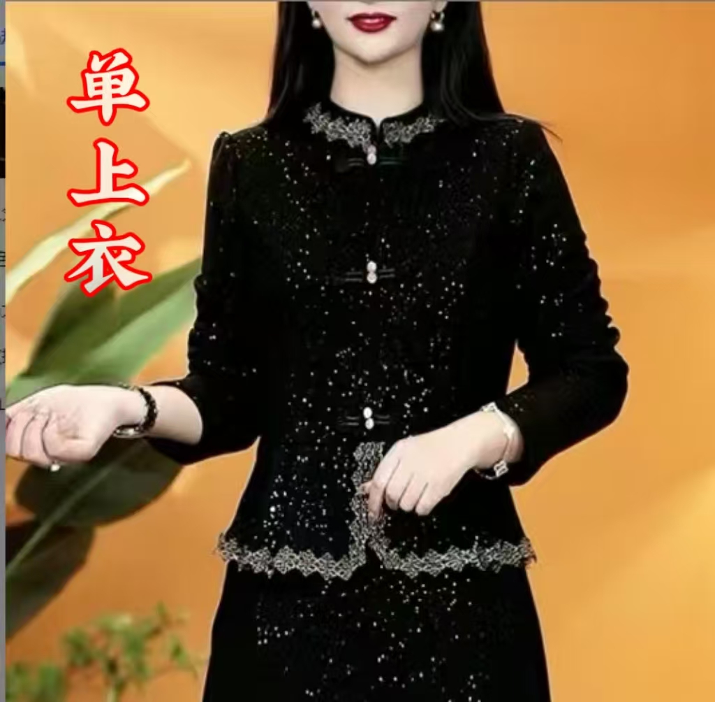 【衣雅严选】8082-1541#经典款新中式双盘扣不加绒亮闪上衣小衫