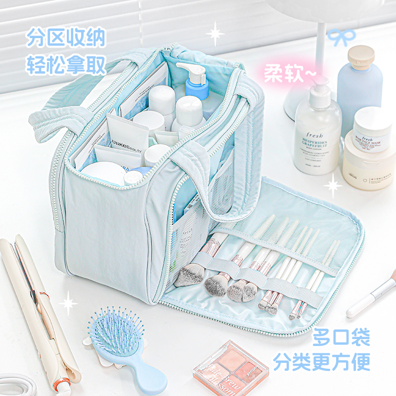 RosyPosy柔设包包女款便携包洗漱包化妆包出门万能小包手提包