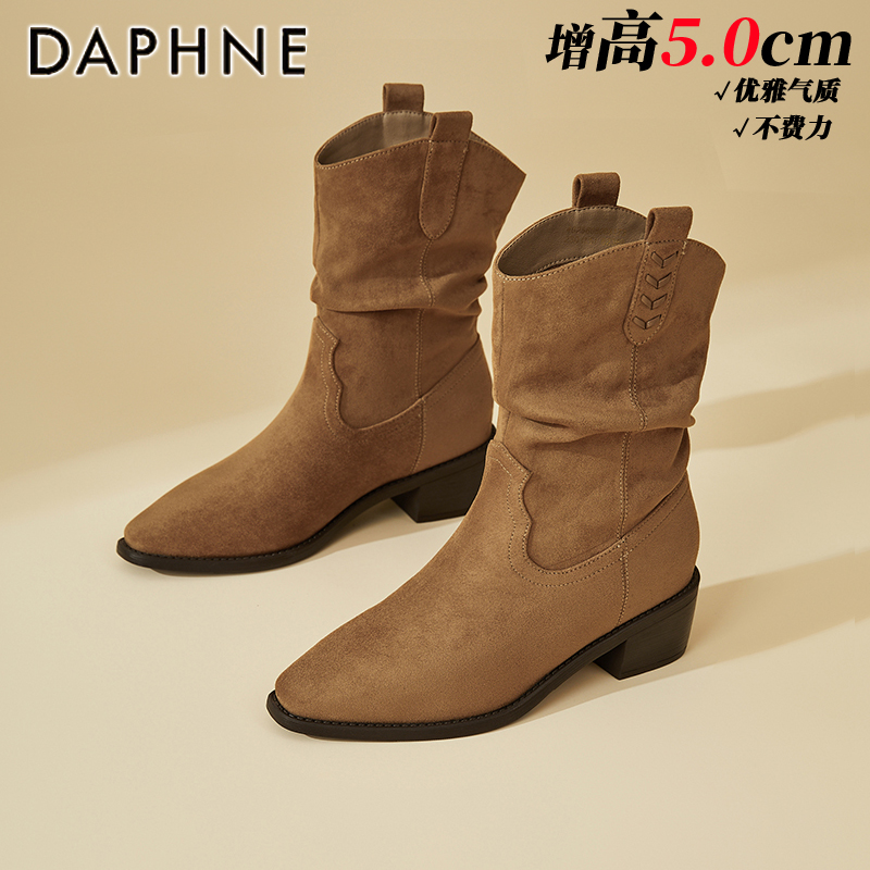 达芙妮尖头粗跟堆堆靴女短靴2025秋季新款百搭高跟弹力绒面瘦瘦靴