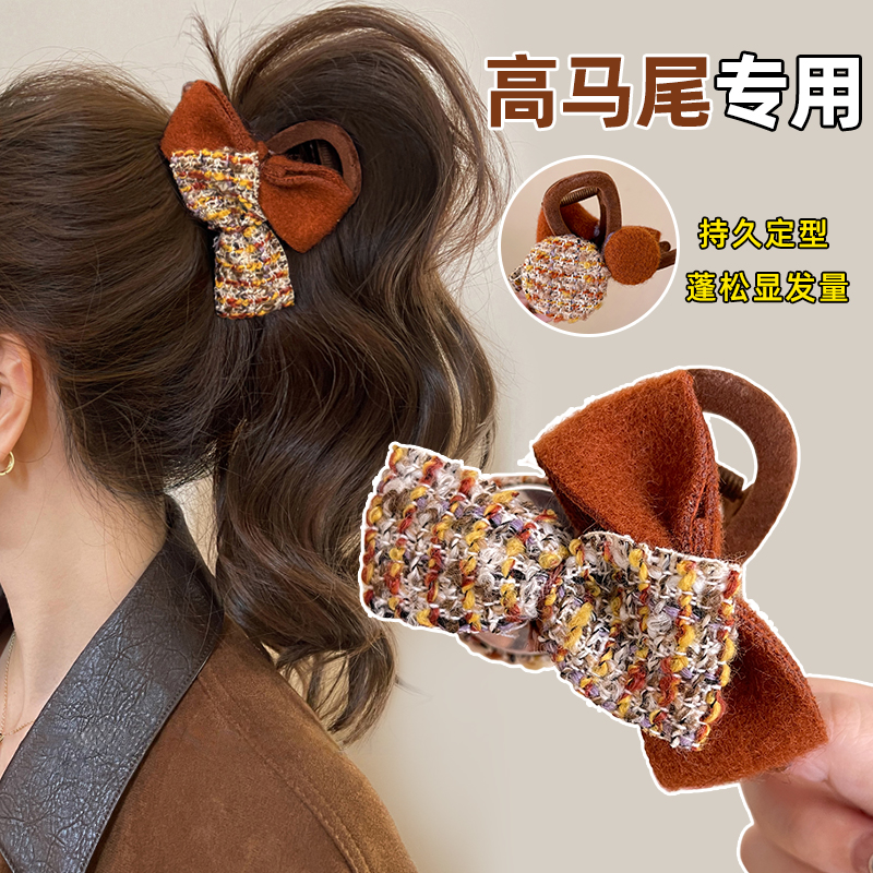 复古双面蝴蝶结头发抓夹女高级感2025新款高马尾发夹后脑勺鲨鱼夹