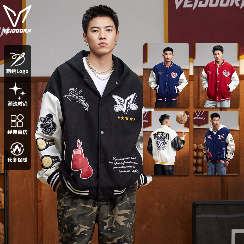 【秋季上新棒球服合集】维动棒球服情侣重磅加厚潮流刺绣美式穿搭