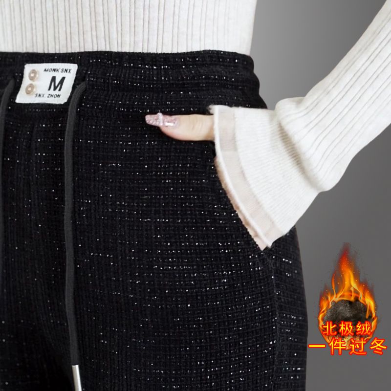 亮丝超厚羊羔绒微喇裤女秋冬新款高腰修身时尚百搭减龄显瘦休闲裤