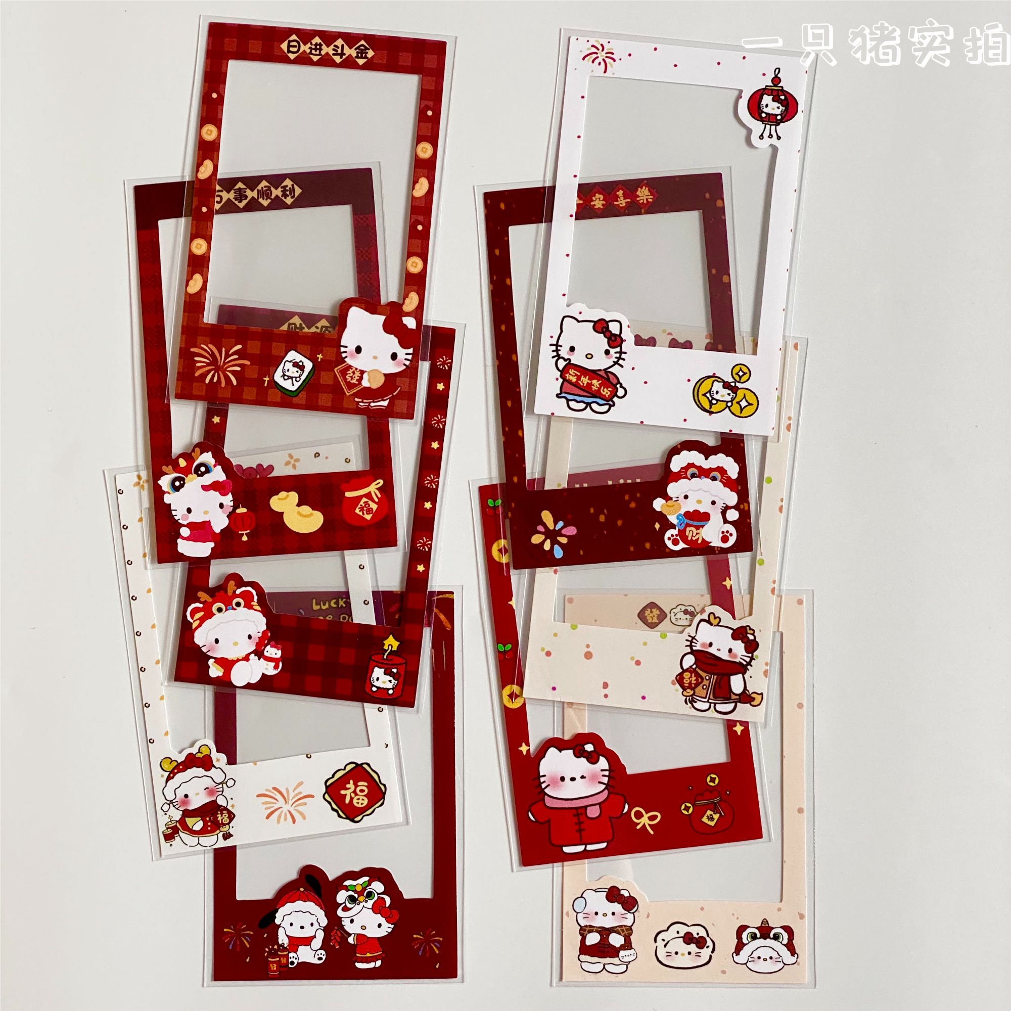 新年系列3寸mini相纸花边卡膜拍立得照片小卡保护套边框贴卡套