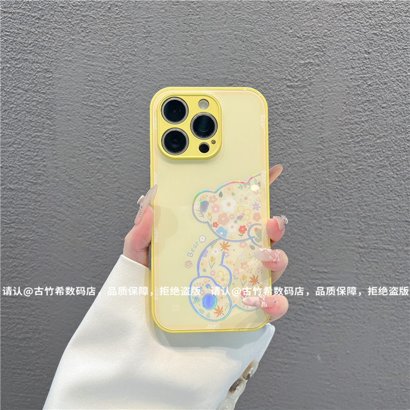 肤感烫金玻璃壳适用苹果iphone16/华为荣耀/OPPO/VIVO/小米手机壳