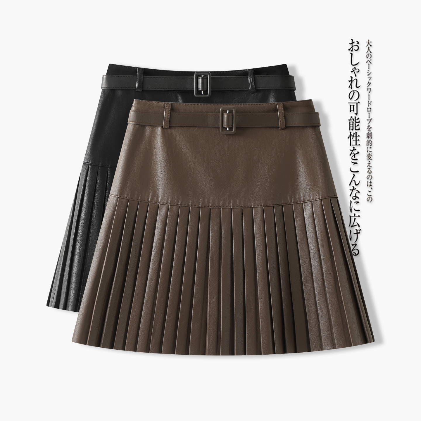 小皮裙女半身裙百褶裙秋冬季2025新款高腰显瘦时尚PU皮气质靴裙子