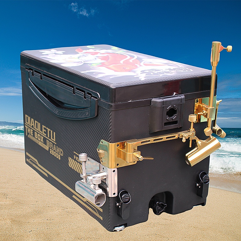 29升机甲钓箱黑金碳纹盖四脚升降机械臂包角不锈钢双炮台大物钓箱