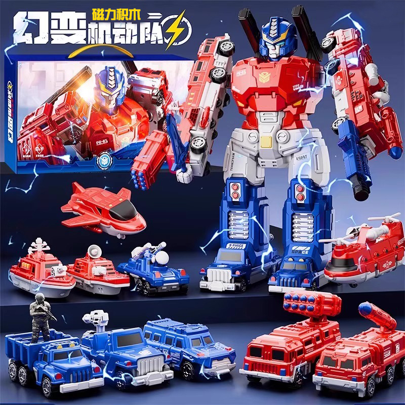 儿童磁力机器人拼装积木益智玩具男孩汽车变形金刚模型圣诞节礼物